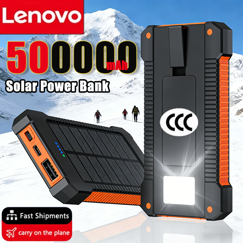Solar Emergency Charger - Lenovo 500000mAh Portable Solar Power Bank