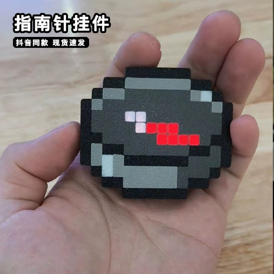 New Minecraft Compass Pixel Wi - Compass Lensatic review and price