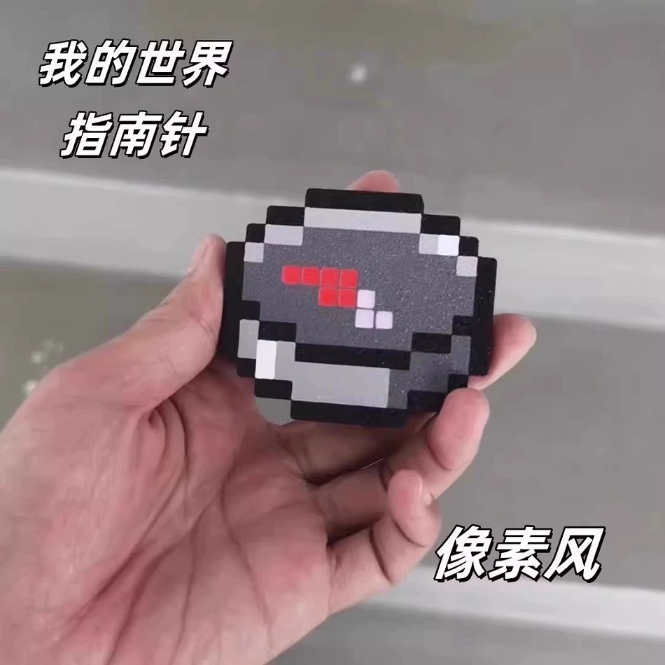New Minecraft Compass Pixel Wi - Compass Lensatic review and price