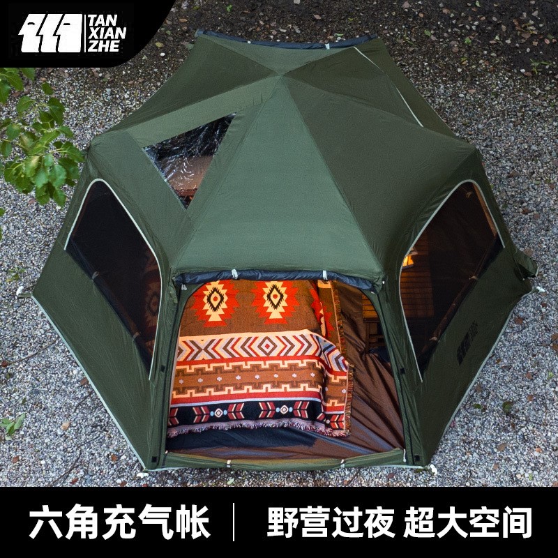 Automatic inflatable tent Outd - Emergency Mylar Tent review and price