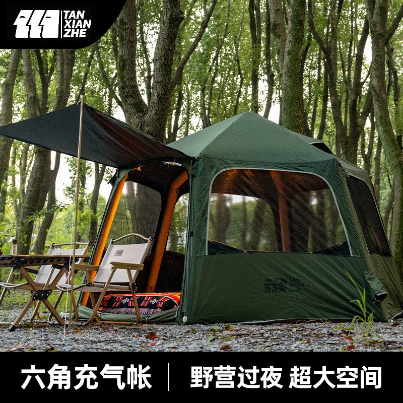 Automatic inflatable tent Outd - Emergency Mylar Tent review and price