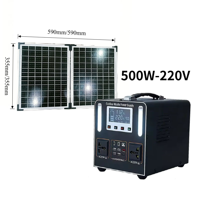 New 500W 220V High Power  LiFe - Solar Emergency Charger review and price