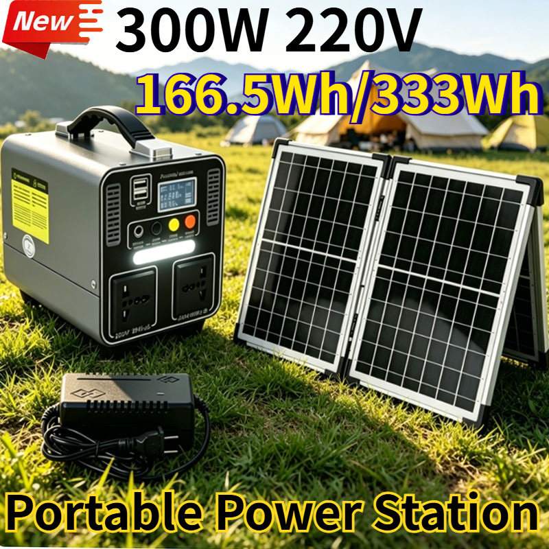300W 166.5Wh/333Wh Portable Po - Solar Emergency Charger review and price