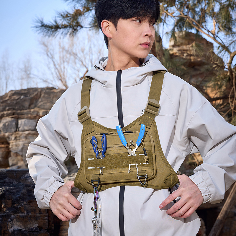 Tactical Front Chest Rig Bag V - Fishing Kit Compact review and price