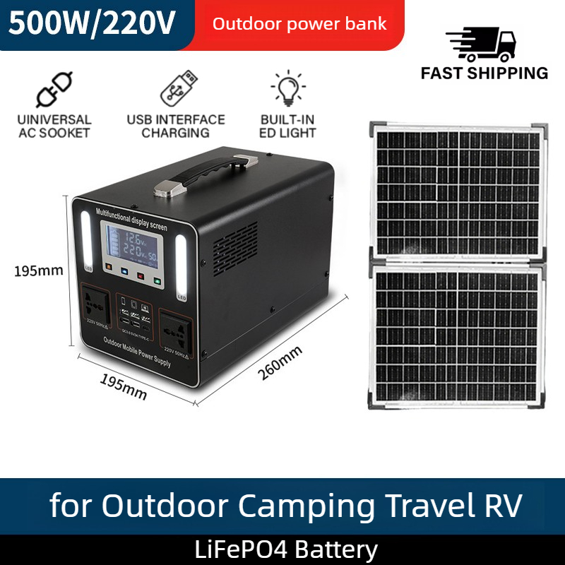 500Wh 500W 220V Portable Power - Solar Emergency Charger review and price