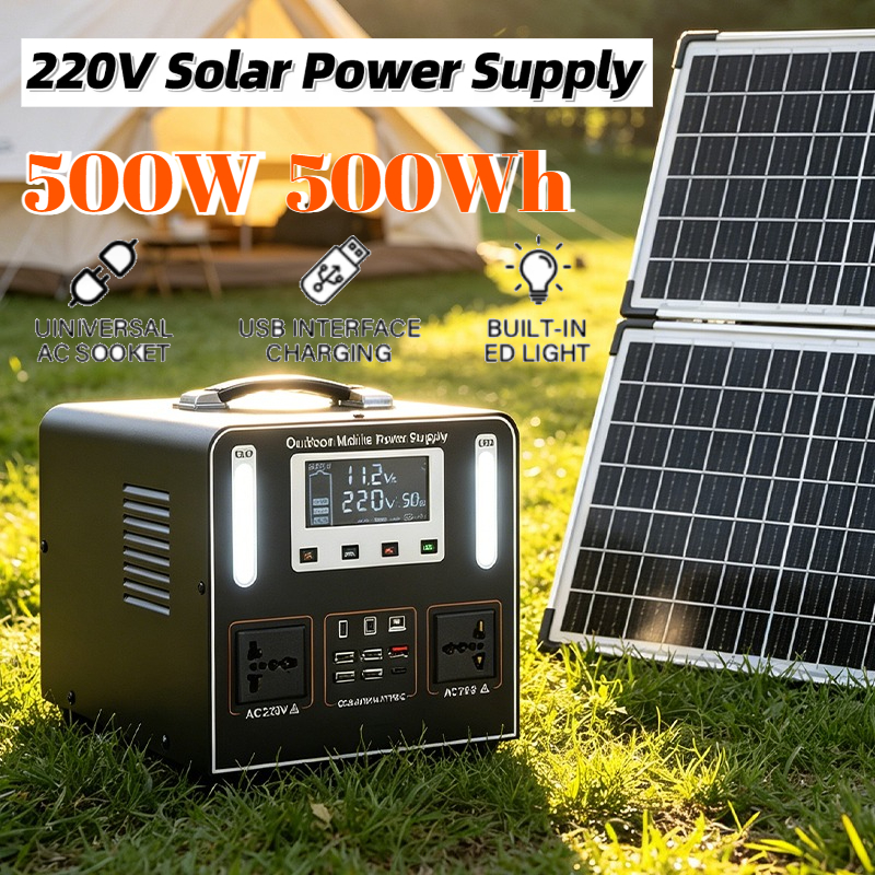500Wh 500W 220V Portable Power - Solar Emergency Charger review and price