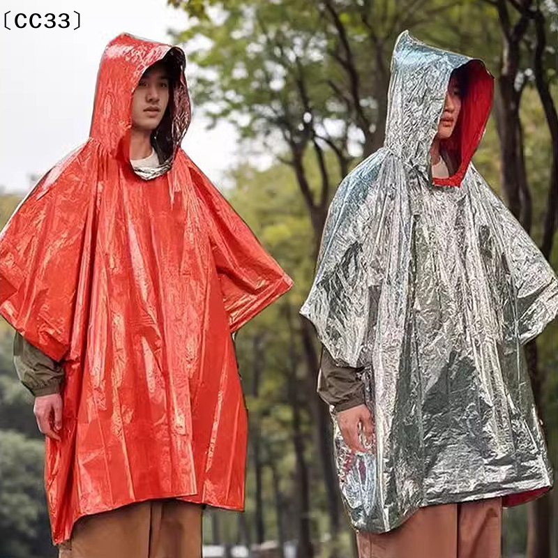Emergency Survival Rain Hot Po - Survival Blanket Reflective review and price
